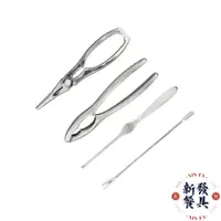 在飛比找蝦皮購物優惠-SANELLI 吃蟹工具【新發餐具】鋅合金蟹鉗 螃蟹夾 核桃