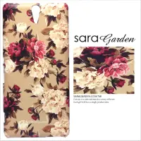 在飛比找神腦生活優惠-【Sara Garden】客製化 手機殼 SONY M5 低