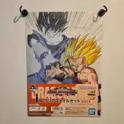 Gohan, Goku, Cell & Vegeta Dragon Ball Vs. Omnibus Amazing Kuji Prize Clear File