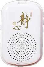 Chanting Machine Music Box Miniature Speakers For Home Temple Or Outdoor With Clear Sound
