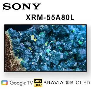 SONY XRM-55A80L 55吋 4K HDR智慧 OLED 電視 公司貨保固2年 基本安裝 另有XRM-65X80L