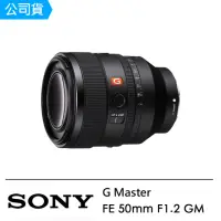 在飛比找momo購物網優惠-【SONY 索尼】FE 50mm F1.2 GM 標準定焦鏡