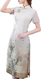 [HYJHHY] Wedding Visiting Chinese Dress for Women Chiffon Embroidery Modified Slimming Ao Dai Vietnamese Dress Mid-Length Printed Qipao Summer Daily