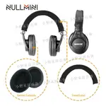 【小野家居】NULLMINI 替換耳墊頭帶, 用於 SHURE SRH440 SRH840 SRH940 耳機皮套耳機耳罩