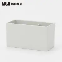 在飛比找momo購物網優惠-【MUJI 無印良品】聚丙烯檔案盒用/隔間小物盒/約90x4