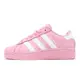 adidas 休閒鞋 Superstar XLG W 粉紅 白 厚底增高 女鞋 三葉草 百搭款【ACS】 ID5733