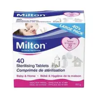 在飛比找蝦皮購物優惠-英國Milton米爾頓嬰幼兒消毒錠40入