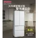 460公升【SANLUX 台灣三洋】變頻雙門對開下冷凍電冰箱SR-C460DVGF（白色）