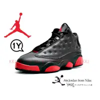 在飛比找蝦皮購物優惠-2016 SS NIKE 限定發售 JORDAN 13 RE