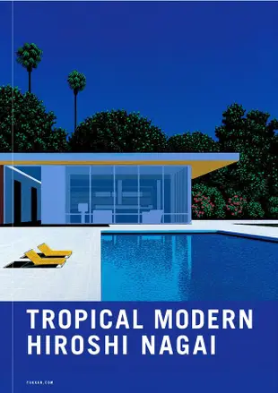 TROPICAL MODERN