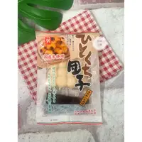 在飛比找蝦皮購物優惠-【拾味小鋪】日本 竹新製菓 日式醬燒一口丸子 糯米團子 24