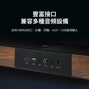 小米有品 義大利 BINNIFA 回音壁5.1聲道 k歌家庭劇院組 Max 7S 電視環繞音響