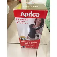 在飛比找蝦皮購物優惠-Aprica 背帶 嬰兒背帶 背巾