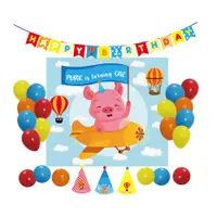 在飛比找蝦皮購物優惠-果實派對~派對包組合 【小豬飛行員】背景布~氣球~派對帽 生