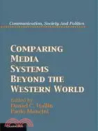 在飛比找三民網路書店優惠-Comparing Media Systems Beyond