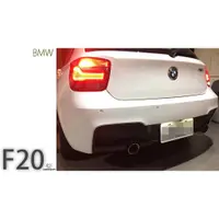 在飛比找蝦皮購物優惠-小傑車燈精品--全新 寶馬 BMW F20 前期 M-TEC