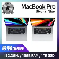 在飛比找momo購物網優惠-【Apple】B 級福利品 MacBook Pro Reti