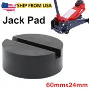 Jacking Lifting Puck Classic Adapter US Trolley Jack Pad Pinch Weld Floor Rubber