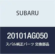SUBARU Genuine Parts Cross Member Complete Front Suspension Forester 5D Wagon Exiga 5 Door Wagon Part Number 20101AG050