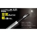 三菱 UNI-BALL AIR 0.5MM UBA-188 自由液式鋼珠筆