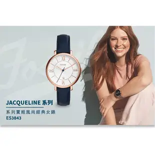 FOSSIL 賈姬Jacqueline 優雅三針風尚經典女錶 藍色真皮皮革錶帶 36MM ES3843