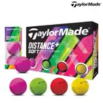 ◘新款TAYLORMADE泰勒梅高爾夫球DISTANCE+SOLF 彩色雙層球二層球