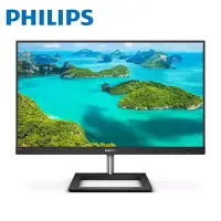 在飛比找Yahoo奇摩購物中心優惠-PHILIPS 27型 278E1A (寬)(黑)螢幕顯示器