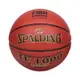 SPALDING TF-1000 LEGACY 室內籃球#6號-6號球 斯伯丁 SPA74451 暗橘黑金