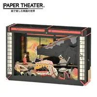 在飛比找樂天市場購物網優惠-【日本正版】紙劇場 神隱少女 紙雕模型 紙模型 立體模型 無