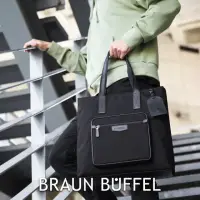 在飛比找momo購物網優惠-【BRAUN BUFFEL 德國小金牛】台灣總代理 吉普 托