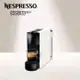 【Nespresso】膠囊咖啡機 Essenza Mini 純潔白