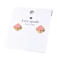 在飛比找Yahoo奇摩購物中心優惠-KATE SPADE 琺瑯桃心針式耳環-櫻花粉
