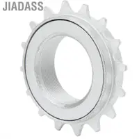 在飛比找蝦皮商城優惠-Jiadass 車輪超輕量 16T 不銹鋼單速飛輪自行車配件