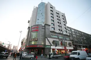 太原維多利亞國際大酒店Victoria International Hotel