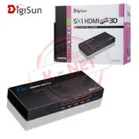 在飛比找蝦皮購物優惠-DigiSun 得揚 3D HDMI 五進一出影音切換器 1