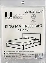 UBOXES King Size Mattress Bags Cover 76" x 15" x 90" Moving Supplies, 2 Pack (KINGCOVER02)