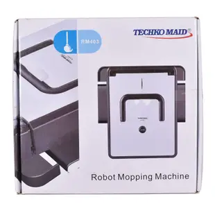 二手 TECHKO MAID-動除塵機RM403 229900006808 再生工場 01