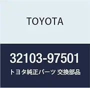 Toyota Genuine Parts Drive Plate & Ring Gear SUB-ASSY Sparky Part Number 32103-97501