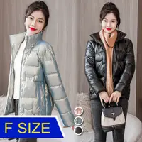 在飛比找PChome24h購物優惠-【韓國K.W.】KMM3204閃亮科技保暖棉外套(秋冬/棉服