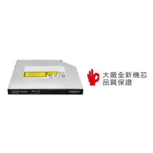 Archgon USB3.0外接式4K藍光燒錄機 UHD/DVD/CD 光碟機 (MD-8107-U3YC-UHDB)