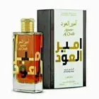 LATTAFA AMEER AL OUDH INTENSE OUD PERFUME FOR MEN AND WOMEN 100 ML EDP