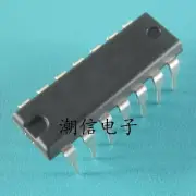 UAA145 DIP-14 TFK chip for industrial applications TFK #98HY