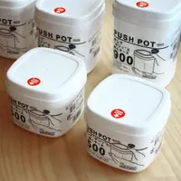 在飛比找蝦皮購物優惠-日本進口白色塑膠罐食物收納盒乾果 茶包收納盒小蘇打粉氧淨盒