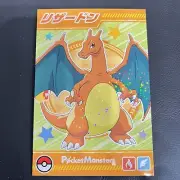 Pokemon Bromide Ensky Japanese TCG charizard