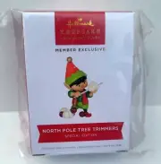 Hallmark 2022 North Pole Tree Trimmers - Special Ed KOC Exclusive 1 of 4000 MIB