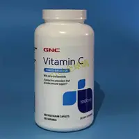 在飛比找蝦皮購物優惠-GNC 天然維C 玫瑰果 VC 維生素C 緩釋1000mg 