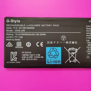 【臺灣現貨】 技嘉 GAG-J40原廠電池 Aero 14, V8,14-K7,14-K8,15-SA,15-WA, X