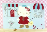 在飛比找Yahoo奇摩購物中心優惠-【震撼精品百貨】Hello Kitty 凱蒂貓~kitty大