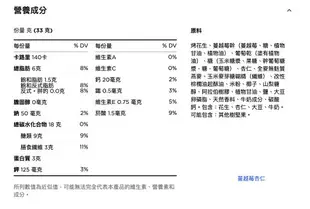 [VanTaiwan] 加拿大代購 Kellogg's 家樂氏 Special K 能量棒&夾心餅乾