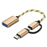 Android Type-c one-to-two OTG adapter cable for Huawei Mate 20 30 Xiaomi 9 10 11 TYPE-C two-in-one OTG adapter - gold - Gold